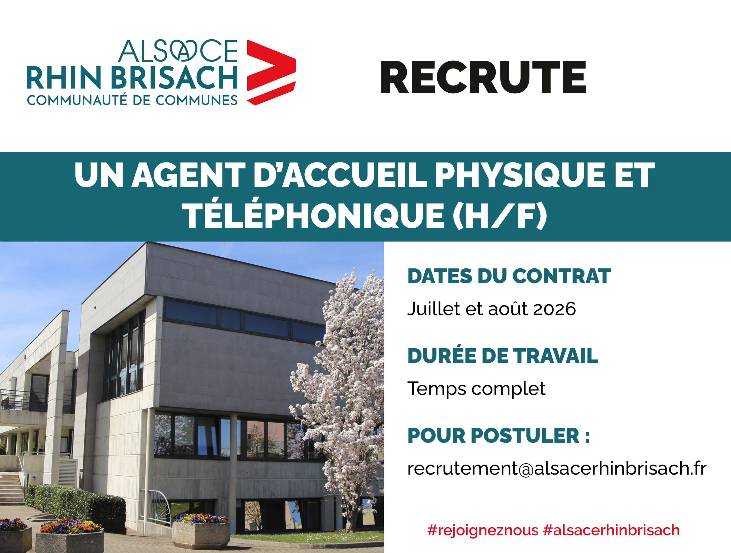 agents_accueil_saisonnier